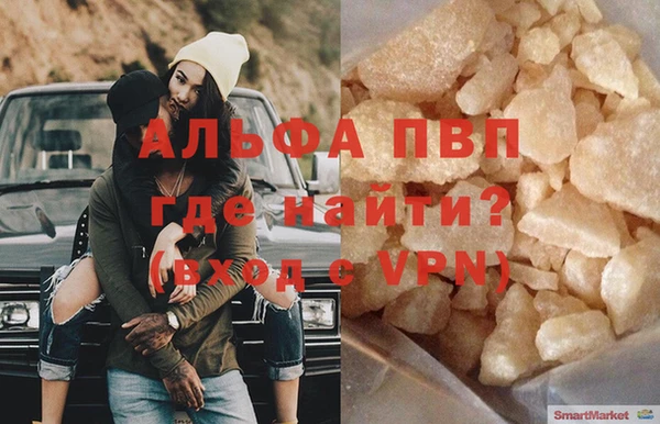 бутик Вяземский