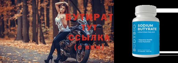 индика Вязники