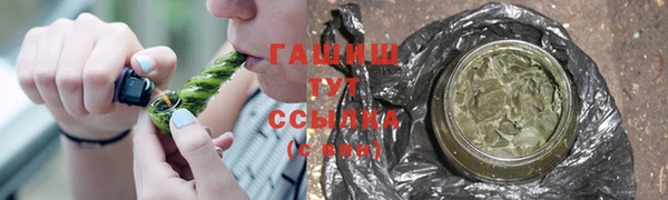кокаин перу Вязьма
