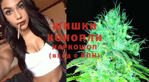 кокаин перу Вязьма