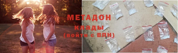 меф VHQ Верхний Тагил
