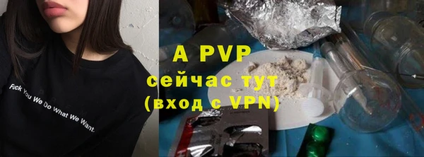 бутик Вяземский