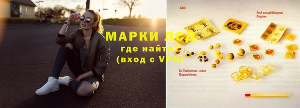 бутик Вяземский