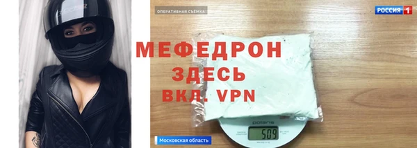 индика Вязники