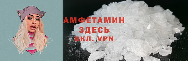 бутик Вяземский