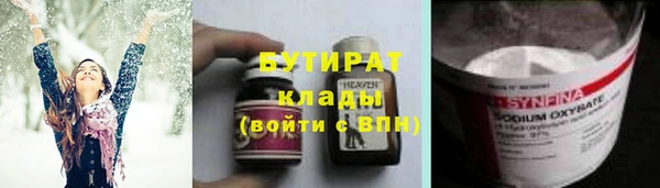 индика Вязники