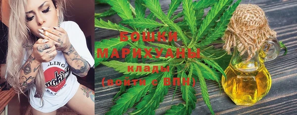кокаин перу Вязьма