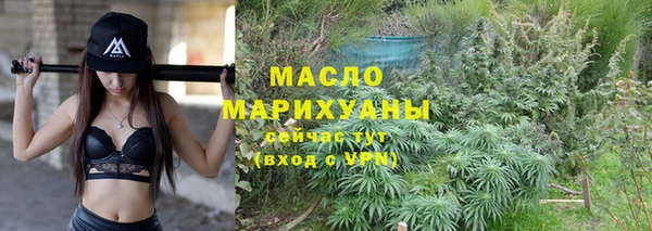 кокаин перу Вязьма
