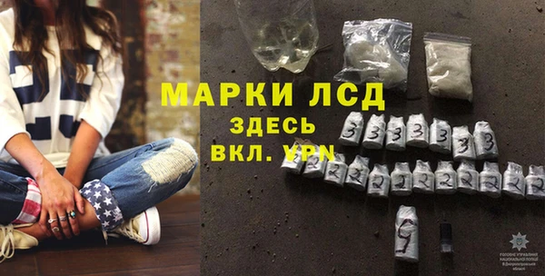 бутик Вяземский