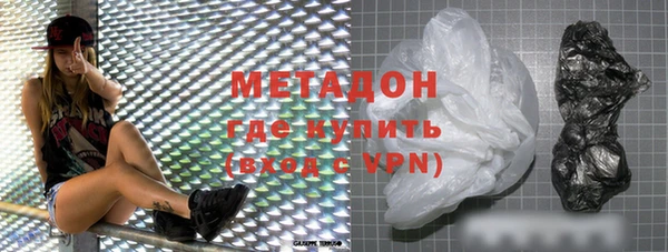 бутик Вяземский