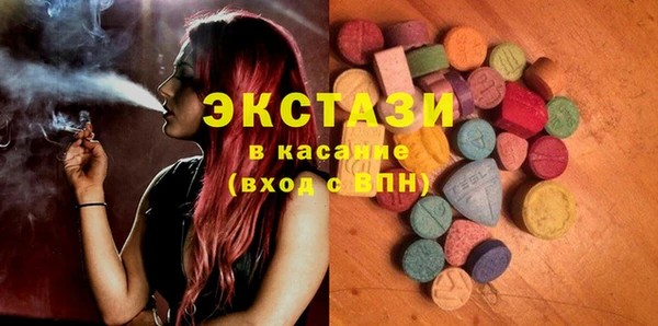кокаин перу Вязьма