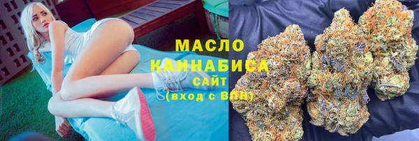 кокаин перу Вязьма