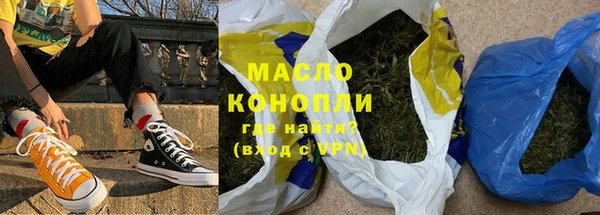 бутик Вяземский
