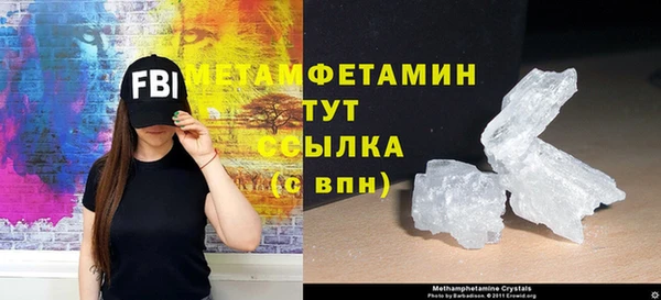 индика Вязники