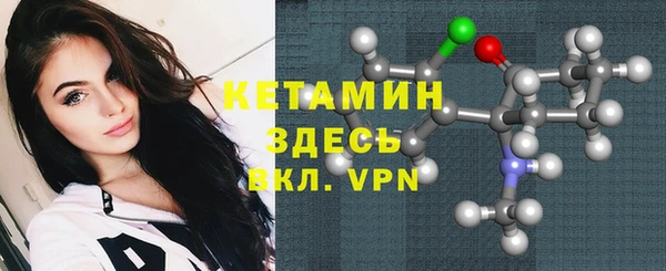 кокаин перу Вязьма