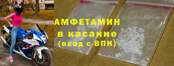 бутик Вяземский