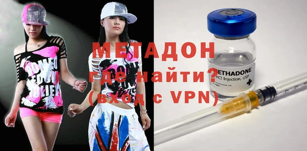 бутик Вяземский