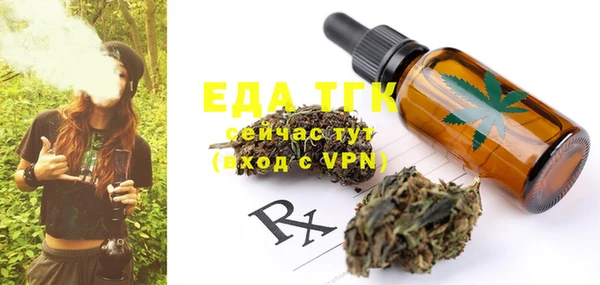 бутик Вяземский