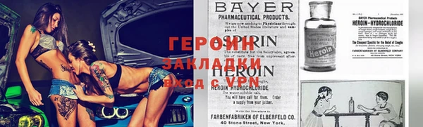 бутик Вяземский