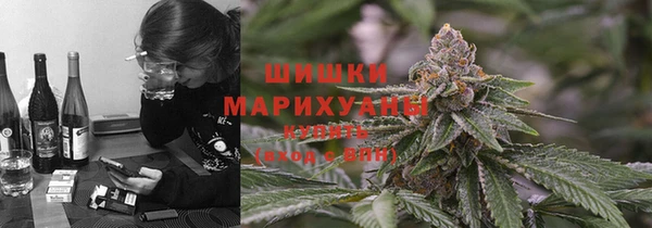 кокаин перу Вязьма