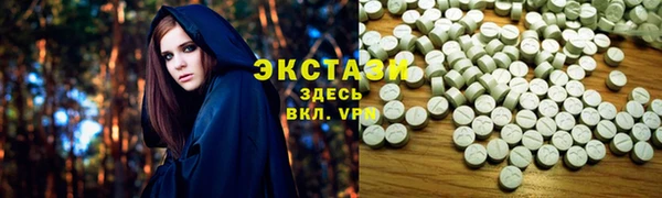 кокаин перу Вязьма