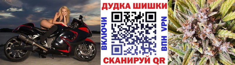 OMG ССЫЛКА  Братск  Марихуана индика  дарк нет какой сайт  купить  